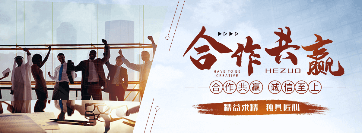 南京APP软件开发公司