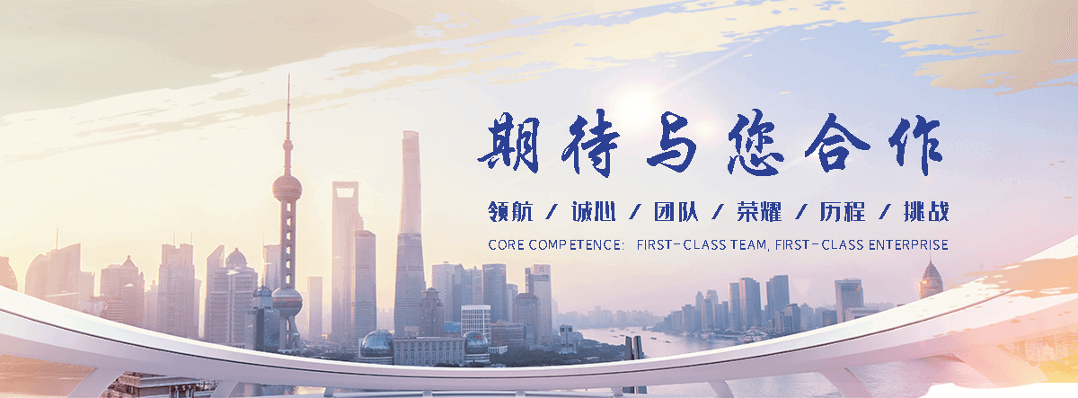 南京APP定制开发哪家好
