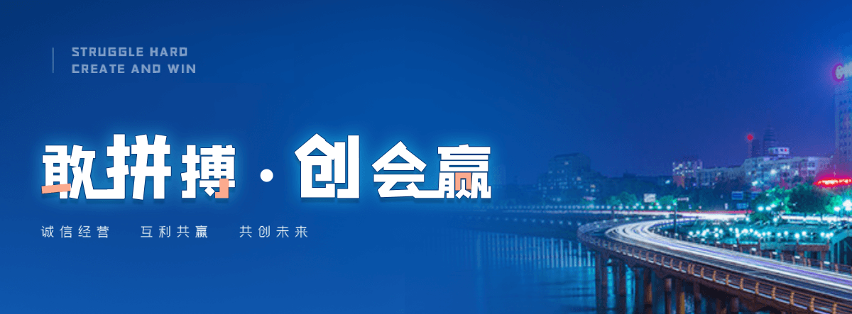 南京小程序开发公司